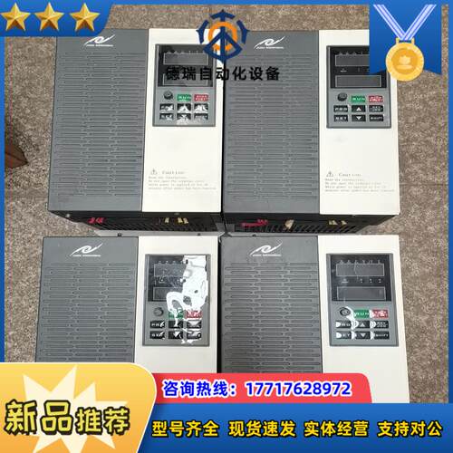 IDY5-011KG015KP4T功能正常成色如图需要的联议价