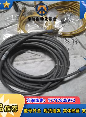 图尔克 U9143-0150 RKM5727-15M 081议价