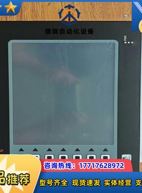 G310C210红狮触摸屏议价