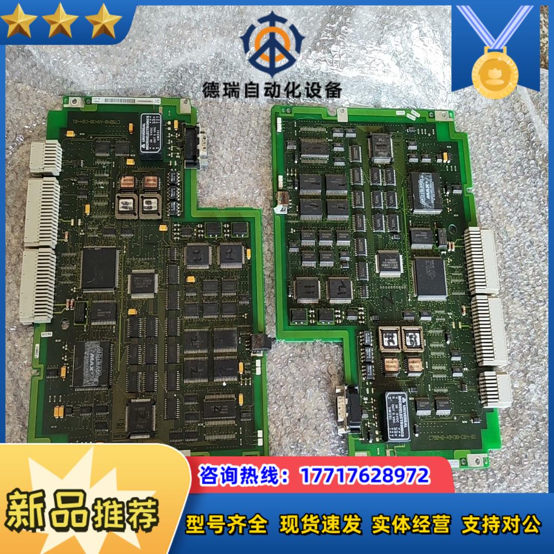 c79040-a9438-c64-01议价