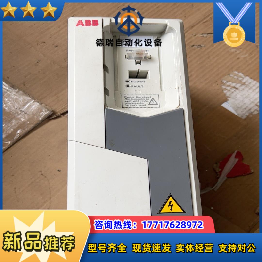 变频器  ACS580 – 01 – 04A1 – 4议价
