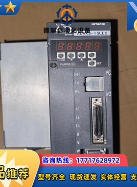ADAX3-15LL2 伺服驱动器议价