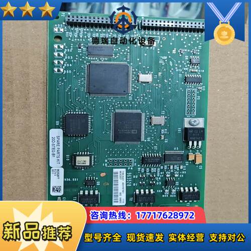 20d-steg-b1ab罗克韦尔pf变频器议价