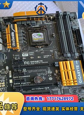 Z97X-UD3H Z97主板1150 DDR3大板支议价