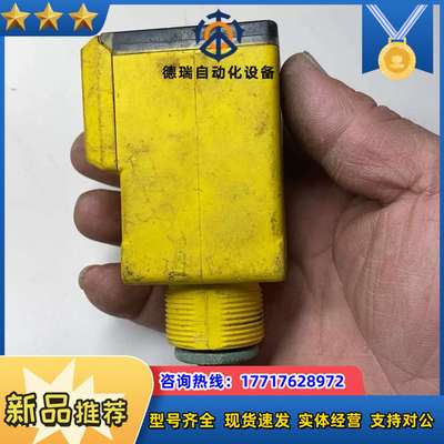 邦纳传感器  Q45BB6DXQ5议价