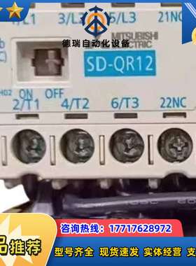 MSOD-QR12 MSOD-QR1议价