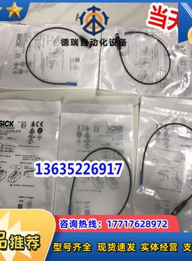 MZT8-03VPS-KRDS12MZT8-1V9PS-KUB MZT8-03VNS-KW0现货原装议价