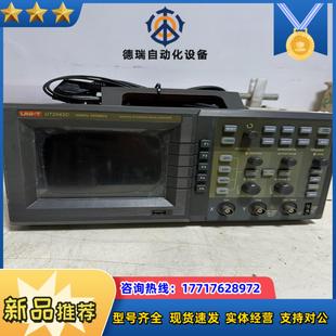 UNI 40MHz采樣率500MS議價 T優利德UT2042C