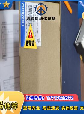 NE1A-SCPU02-EIP  NE1A-SCPU01-E议价