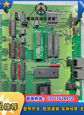 MPCLINK2普诺菲斯触摸屏通讯板CEP-076BACC议价
