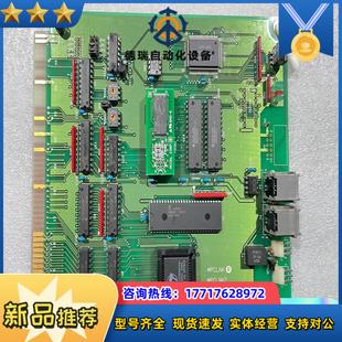 076BACC议价 MPCLINK2普诺菲斯触摸屏通讯板CEP