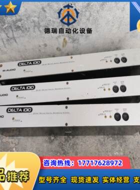 M-AUDIO delta1010美奥多无拆无修状态完好议价