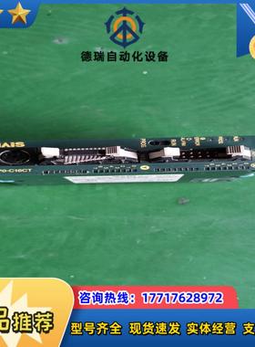 PLCFP0-C16CT图为实物议价