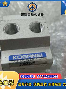 正品 JDA32X5 现货*议价