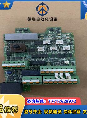 D70CA75B 变频器主板BC186A830G5议价