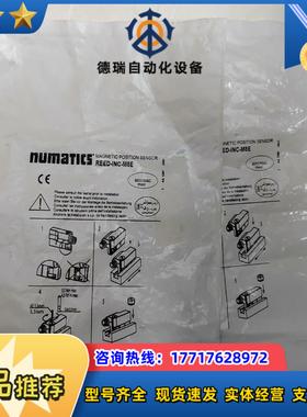 numatics传感器REED-INC-M8EREED-I议价