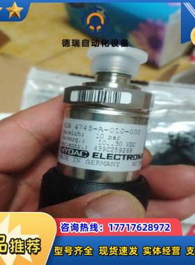 全新原装HYDACHDA 4745-A-010-000传感器正品现货议价