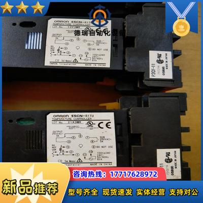 E5CZ-R2MT AC100-240V议价