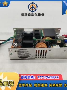 ARTESYN   CNS658-MU  电源议价