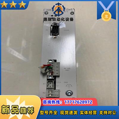 议价 模块TC512V1现货3BSE018059R1议价