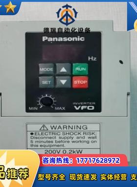 BFV00022DK 220V02KW变频器 成色好议价