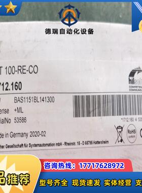 Canopen模块NT100-RE-CO/+ML 德国转换模块 1712.160议价