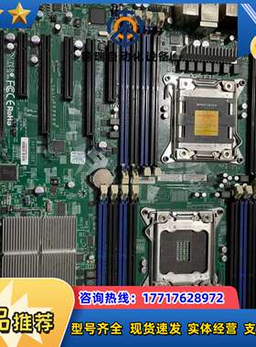 超微X9DAi双路主板议价