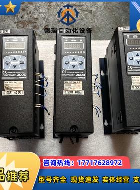 DIGIPOWER2000原装下来成色如图功能正常议价