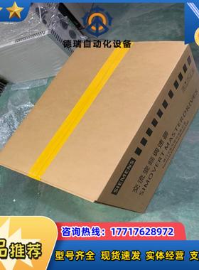 6SE7023-8ED61 6SE7023-8ED51 6议价