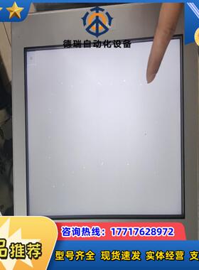 普洛菲斯触摸屏PFXST6600WADE议价