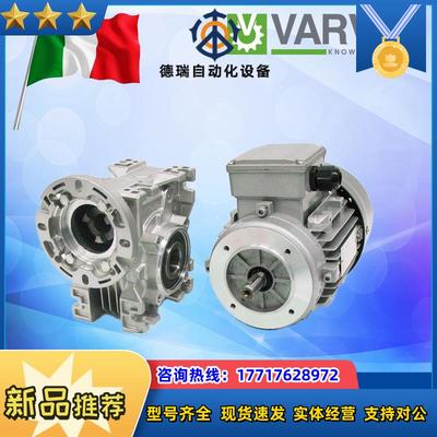 意大利VARVEL电机 T71B4B5 055KW B3议价