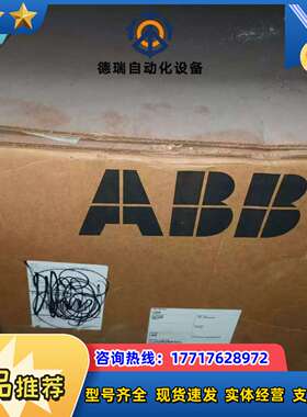 全新变频器ACH550-UH-157A-4，90kW大议价