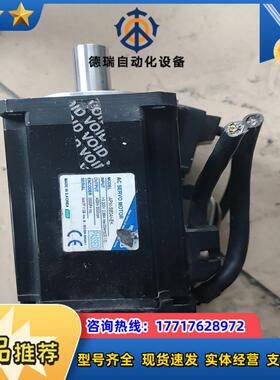 电机APM-SB04AEK议价
