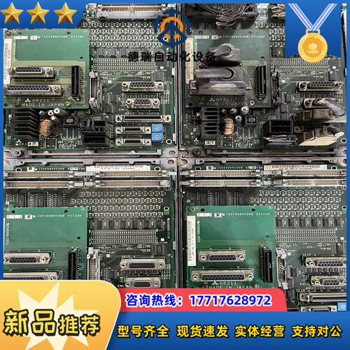 FCU6-HR451FCU6-HR411FCU6-议价