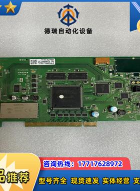 原装 2211C710卡 议价