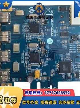 现货 IOIFWBX2-PCIE220 IEEE1394b议价