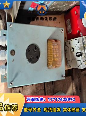 INMOS内通报警器议价