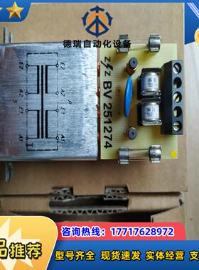 25LU40R001货号1KGN000865R0001电流隔议价