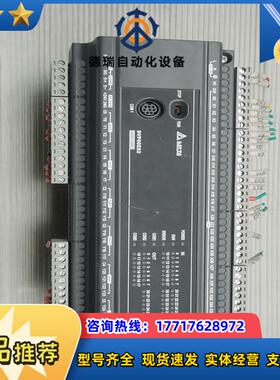 台达PLC  DVP60ES200R议价