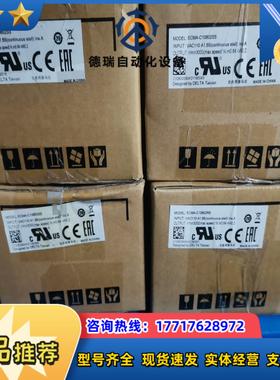 全新原装台达A2 ECMA-C10602SSECMA-C1议价