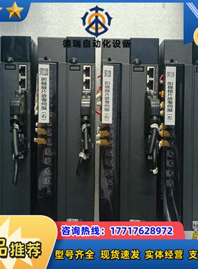 汇川 伺服驱动器 IS620NT017I-XD议价