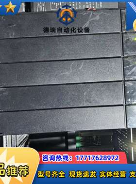 IC697CPM790-CC ，，需议价