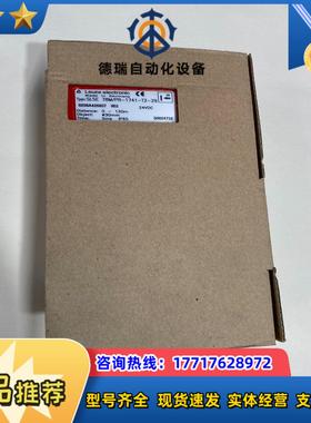 Leuze劳易测SLSE78MPR-1741-T2-29光议价