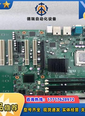 现货  PFU aFujitsu company PFU L议价