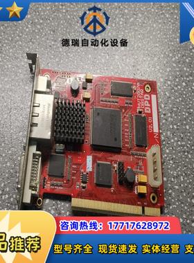 LED电子显示屏幕发送卡 HVT2007A DBSTAR议价