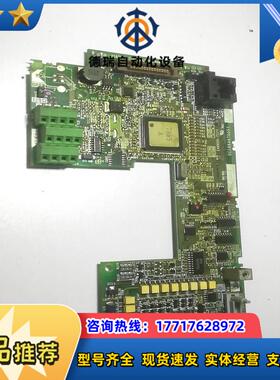 FR-F740-S355k-CHT 控制板F70CA55C议价