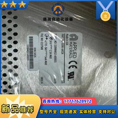 正品AMAT应用材料 applied materials议价