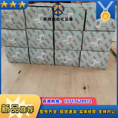 45力士乐加长方滑块BSCL滚珠滑块SLH方型加长滑块C1议价