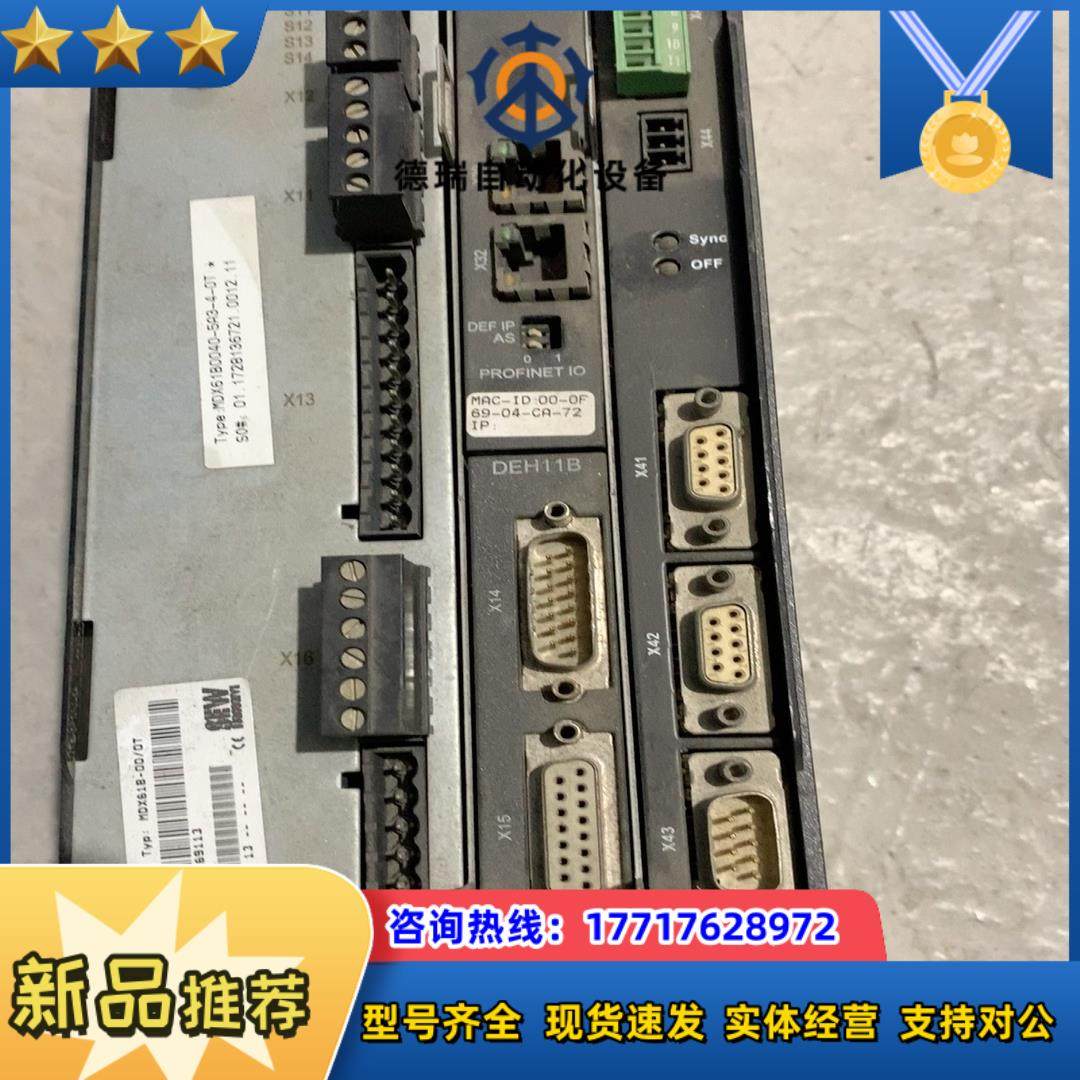 SEW SEW MDX61B0040-5A3-4-0T DF议价