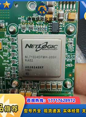 开发板CZC-150IM  ，全新原装PTH08议价